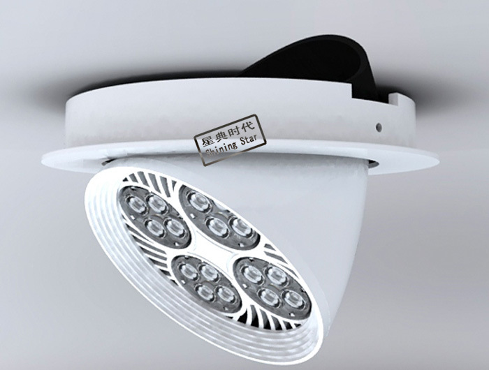 35W象鼻灯2-700-水印