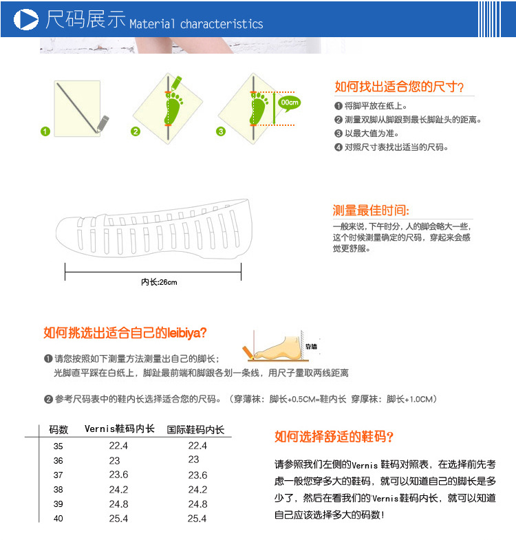 1309副本_17副本11