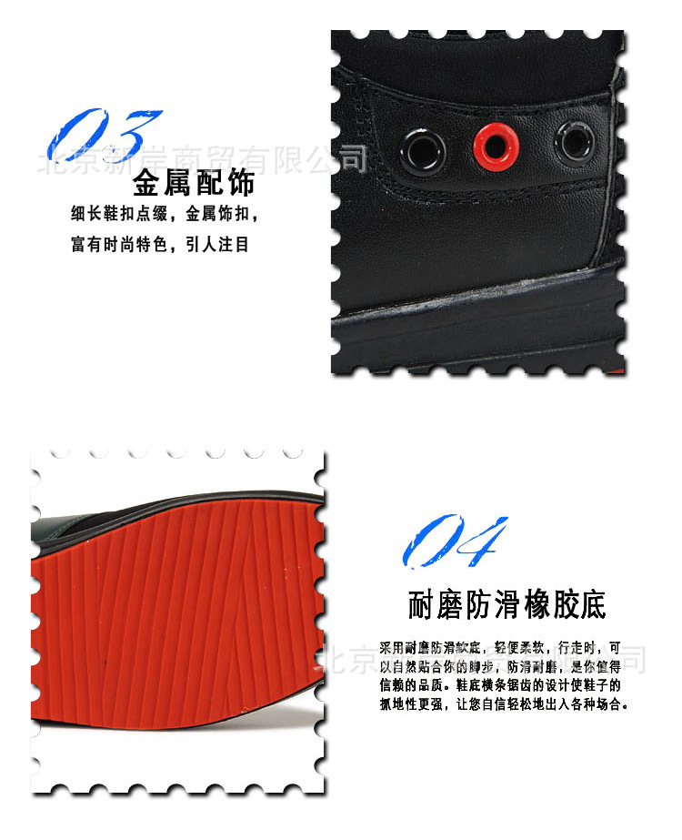 ps_08