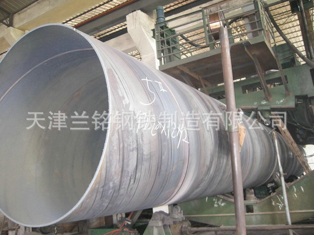 廠傢生產 q235螺旋鋼管 異型螺旋鋼管工廠,批發,進口,代購