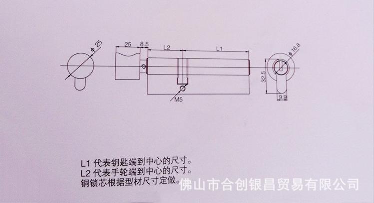 漩涡锁具-铝合金五金配件平开门锁芯铜锁芯cad怎么画配件图片