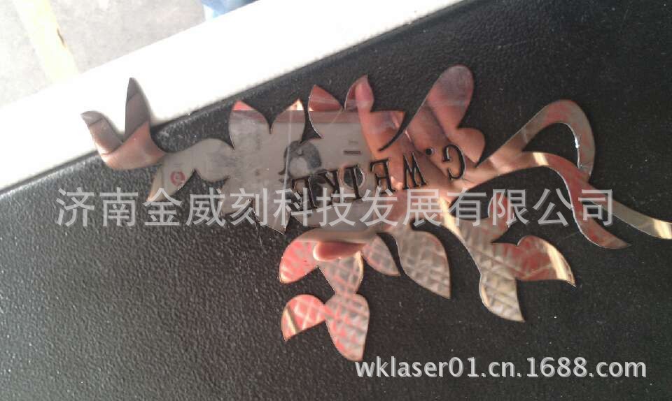 QQ图片20130529112448