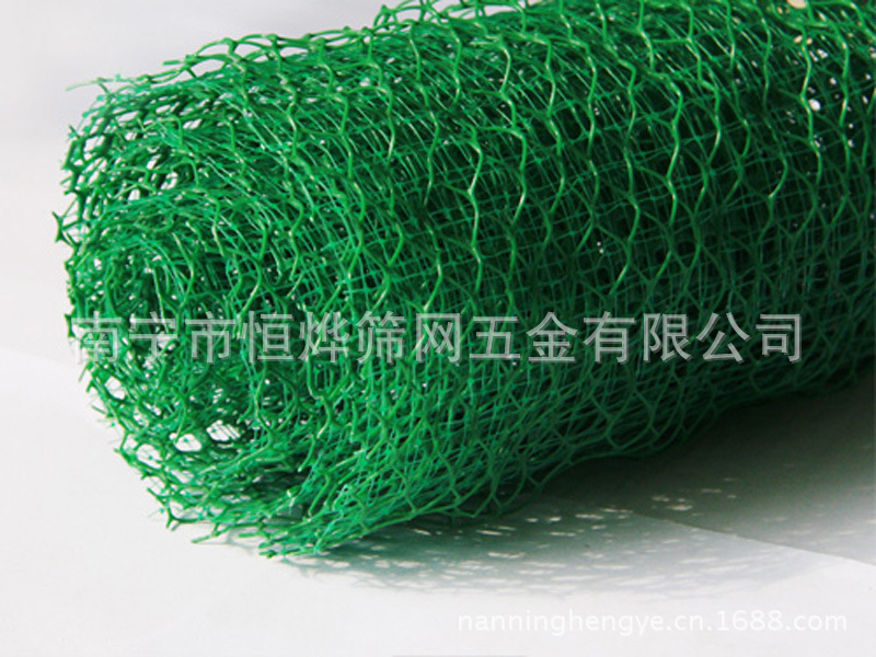 三维植被网