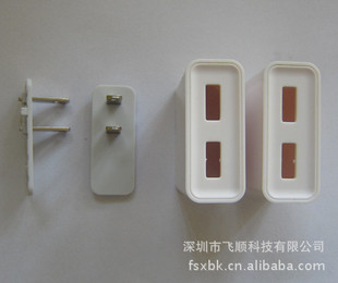 手机充电器-小米双USB接口充电器外壳(卡扣设