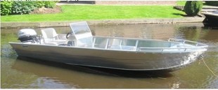 铝合金5米船 3-6米快艇 钓鱼船