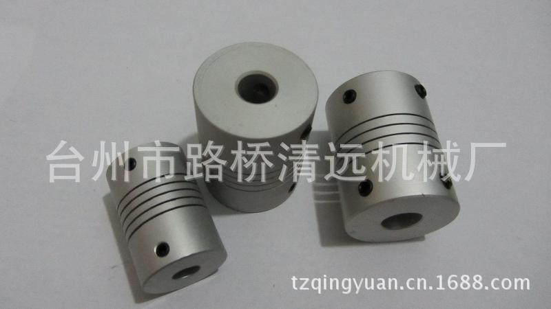 供应优质绕形联轴器 膜片式联轴器 车床配件