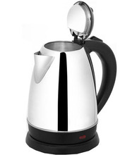 沈阳小家电批发市场_沈阳小家电批发市场批发