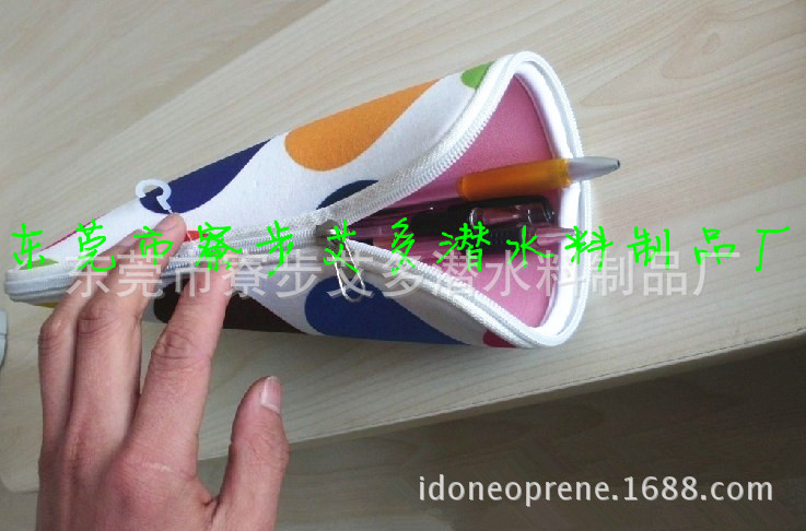 QQ图片20131109144212_副本