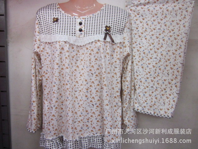 小喵飄宜901#