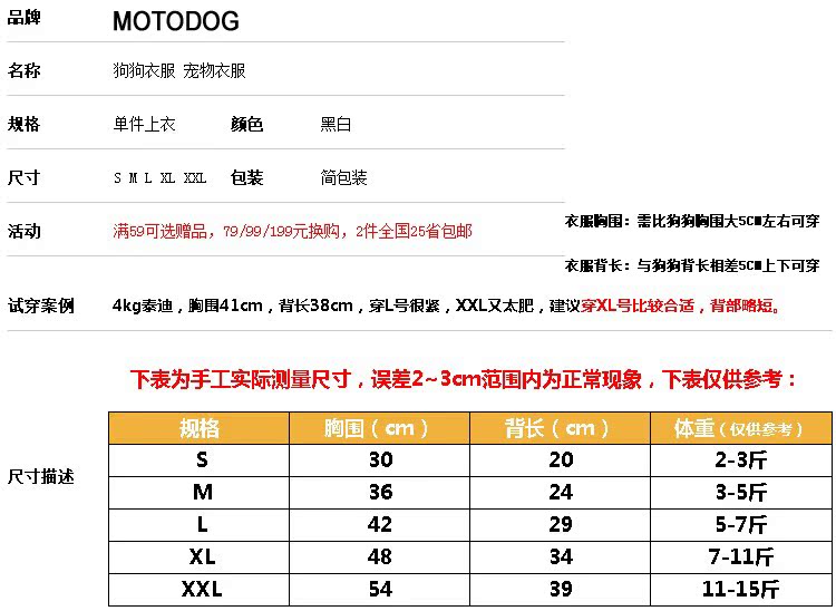 QQ截圖20130909222255 拷貝