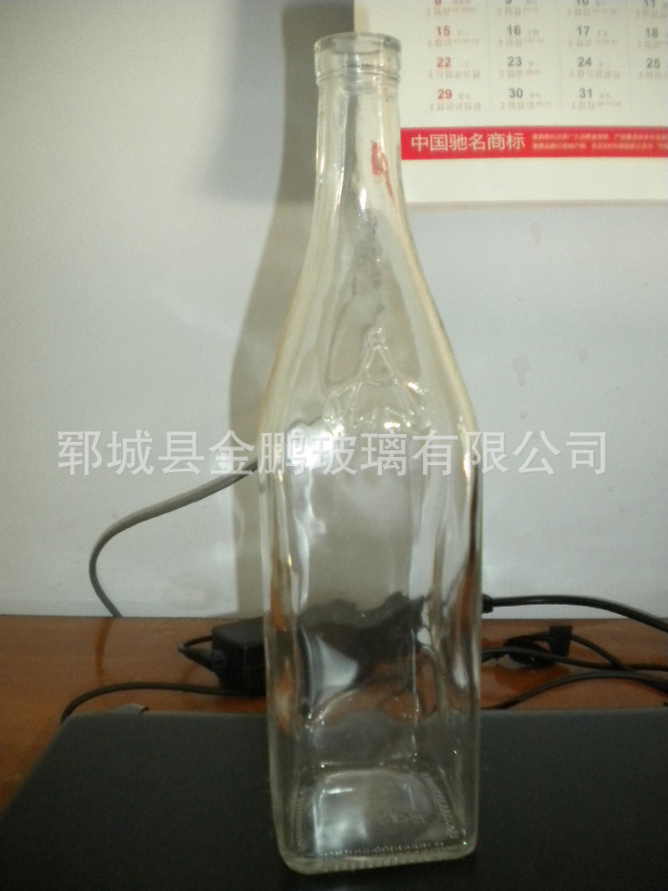 jp0b16+洋酒瓶 出口酒瓶设计 +2.6元