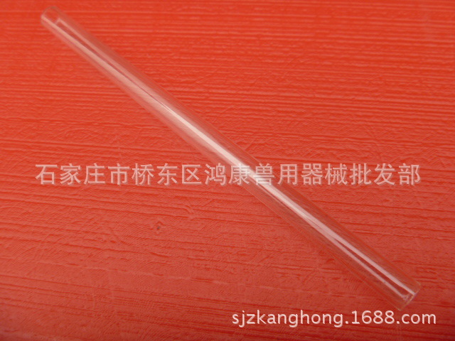 P1020810