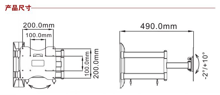 KALOC卡洛奇通用电视机挂架旋转电视架 壁挂