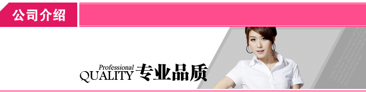 （标题自改）13夏季新款女式翻领短袖宽松大码气质拼接针织T恤衫