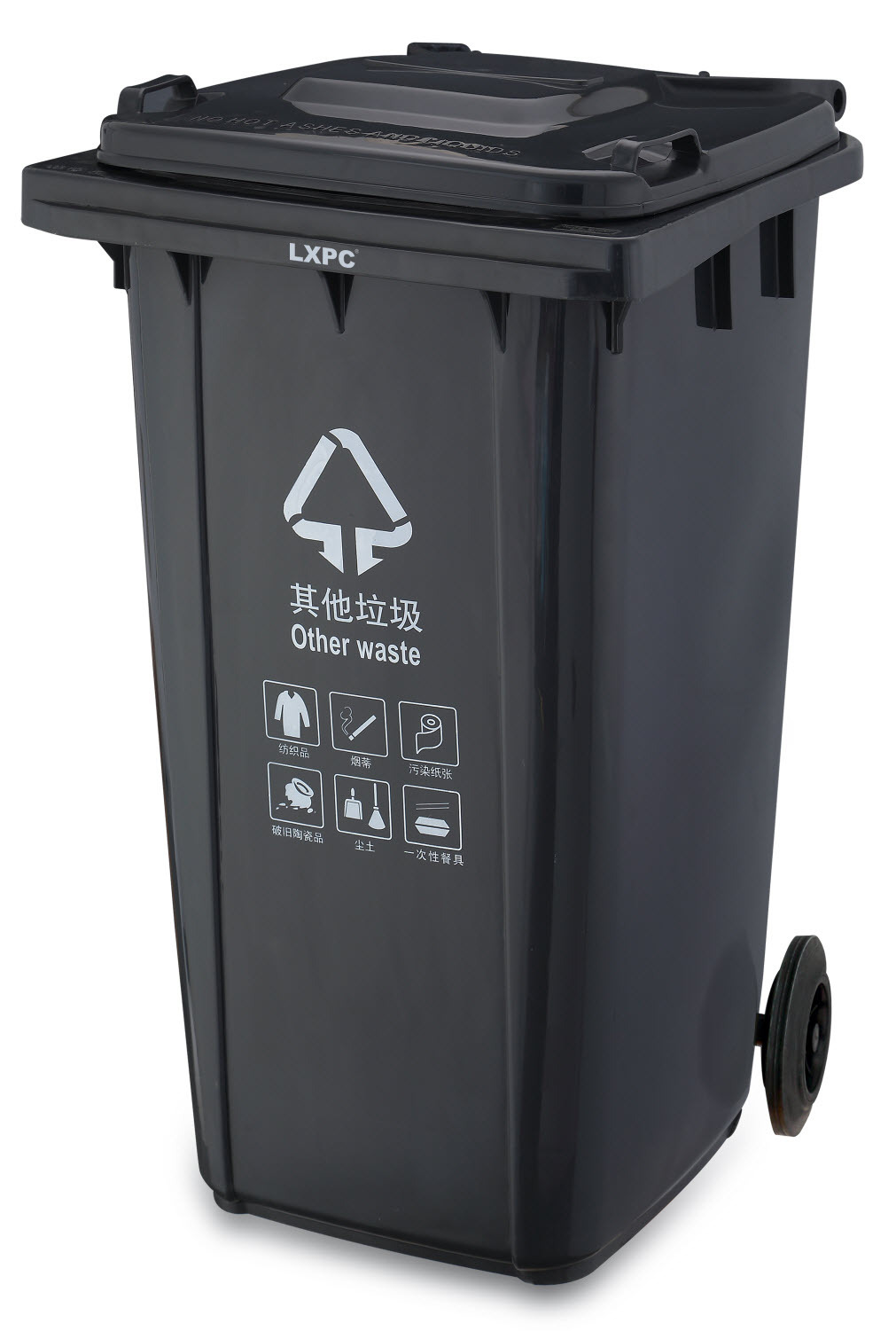 厂价直销100l户外移动垃圾桶 塑料垃圾桶 酒店垃圾桶 质量保证