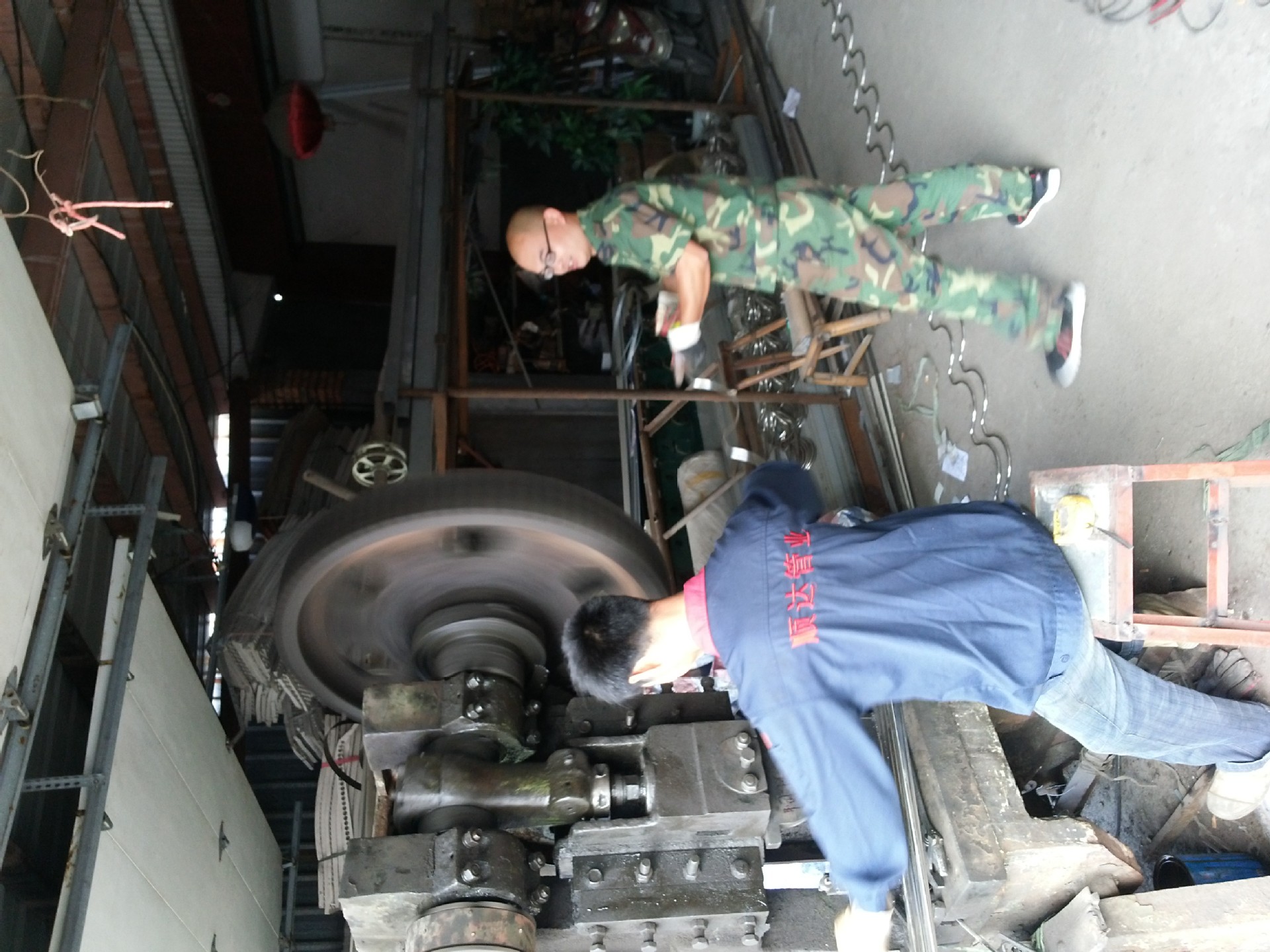 20130520_071742(1)