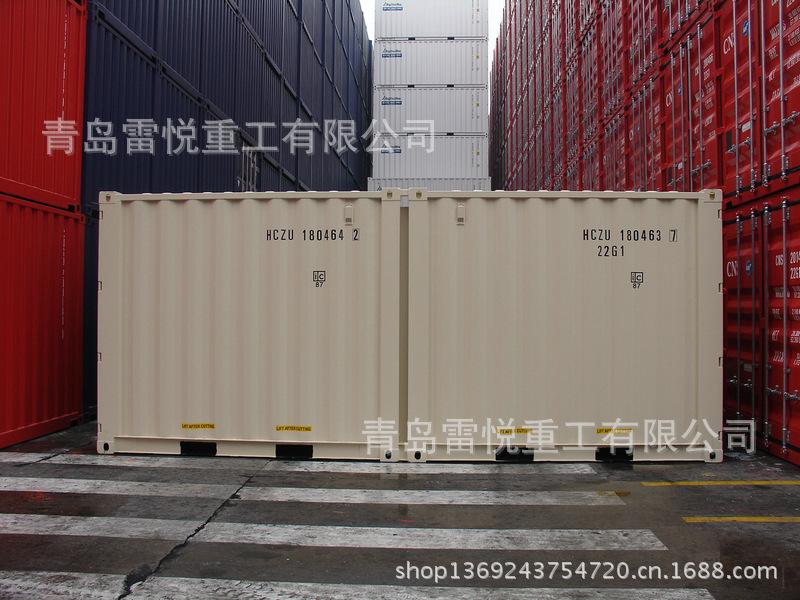 10英尺特种集装箱