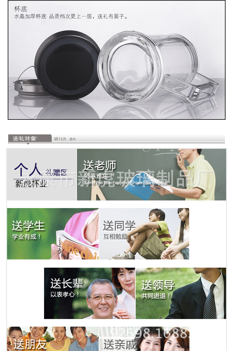 风声水起_05
