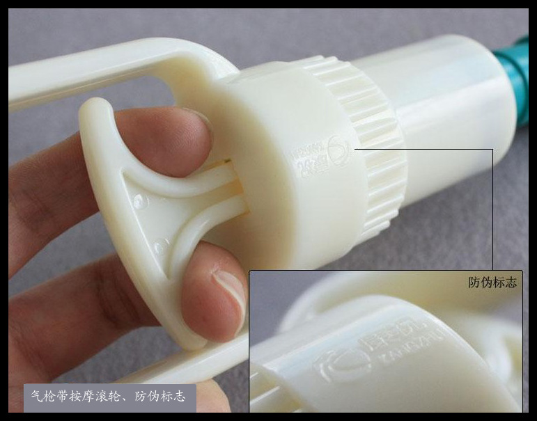 拉手仿