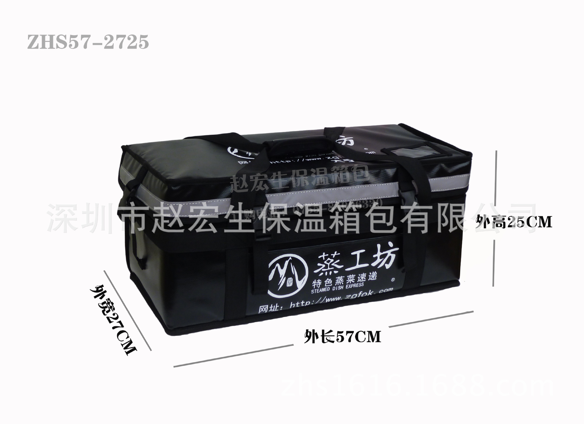 57*27*25CM快餐保温包、外卖送餐包