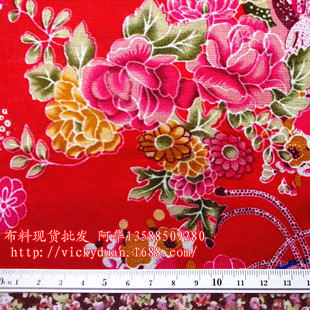 IMG_20131107_161421_副本