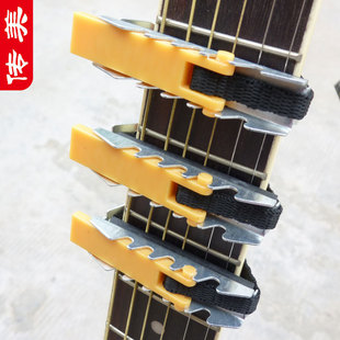 乐器配件-普及齿轮式变调夹 齿扣普通吉他变调