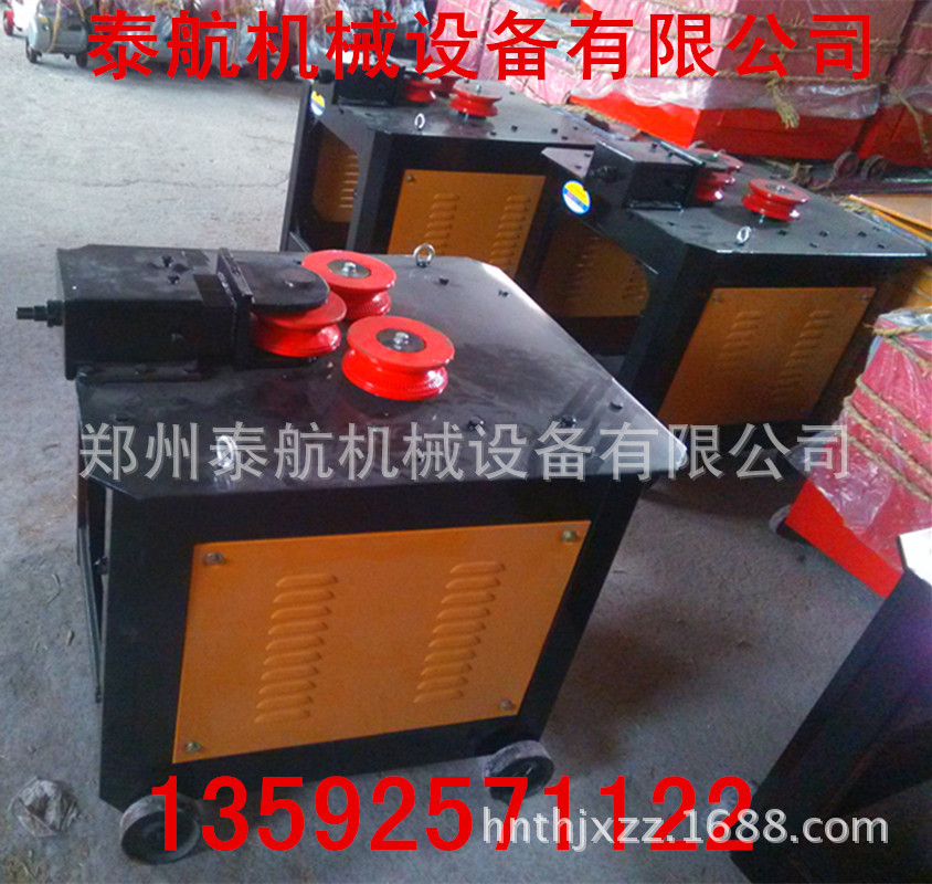 IMG_20131122_141439_副本