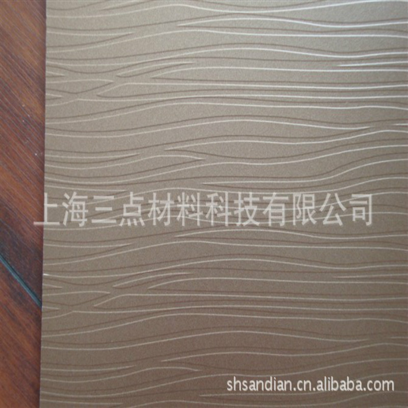 金属uv浮雕系列拉丝瓦楞网格系列