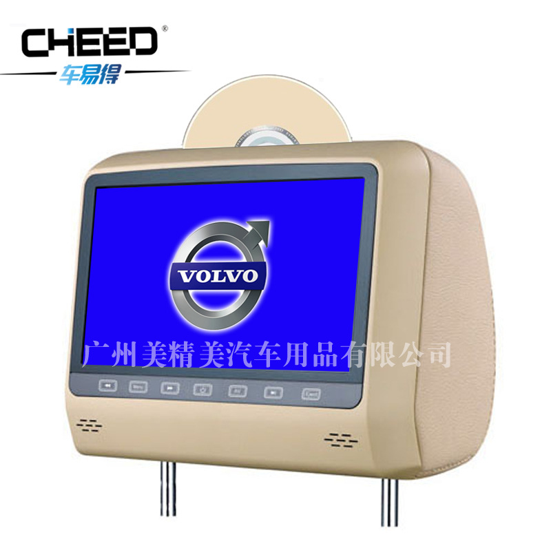 CYD9018D沃尔沃 副本