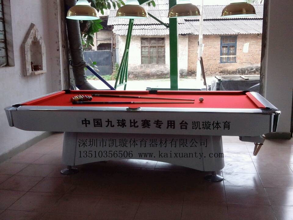 A-法式白色桌球台