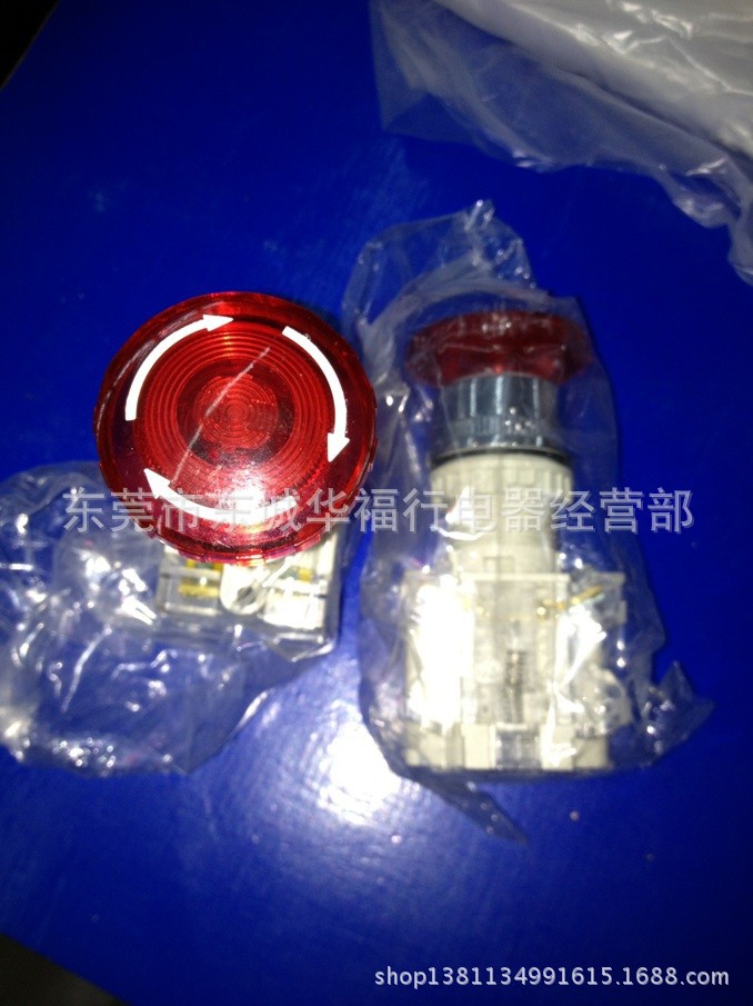 QQ图片20131206214515