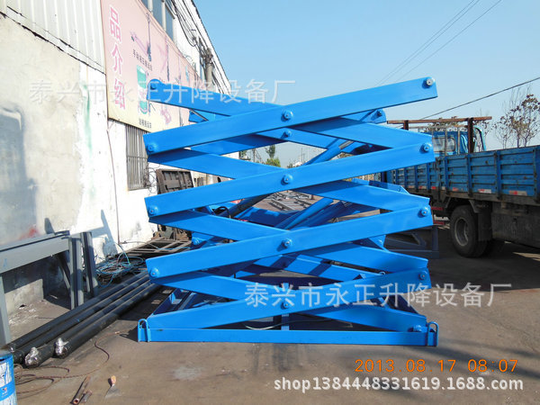 泰兴供应小型升降机 固定式升降平台 0.5吨