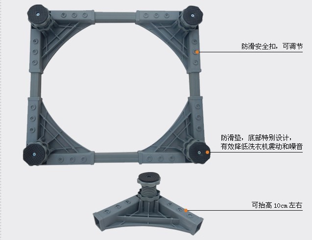 固定式详细图2