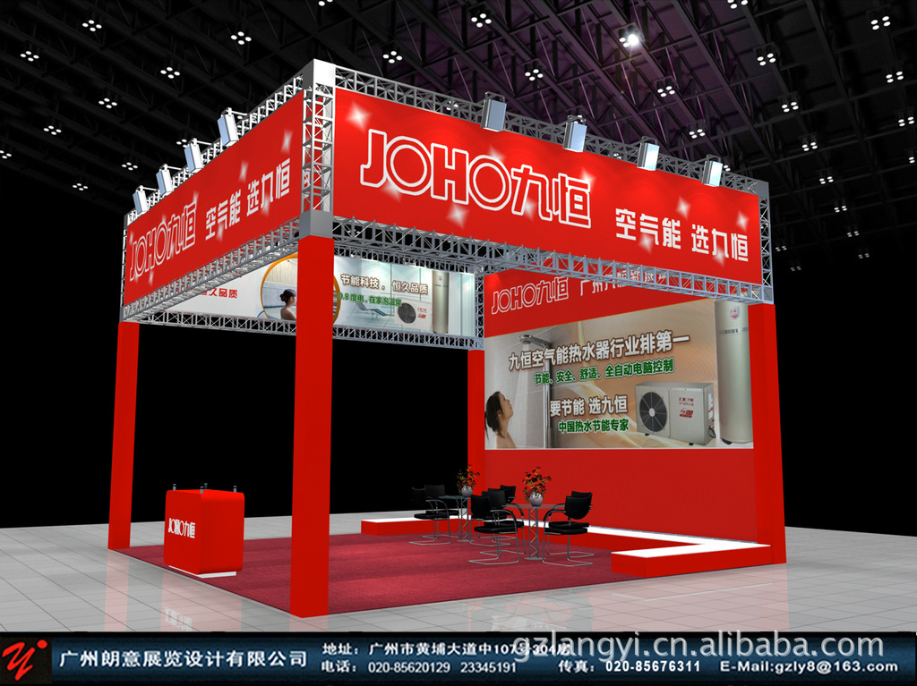 特价供应广州家具展桁架展台设计搭建服务