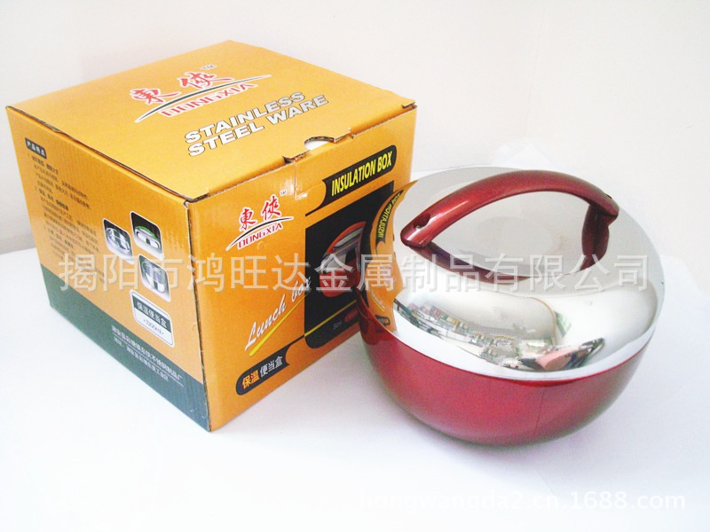 便当盒包装图片