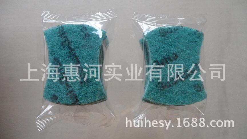 钢丝百洁布