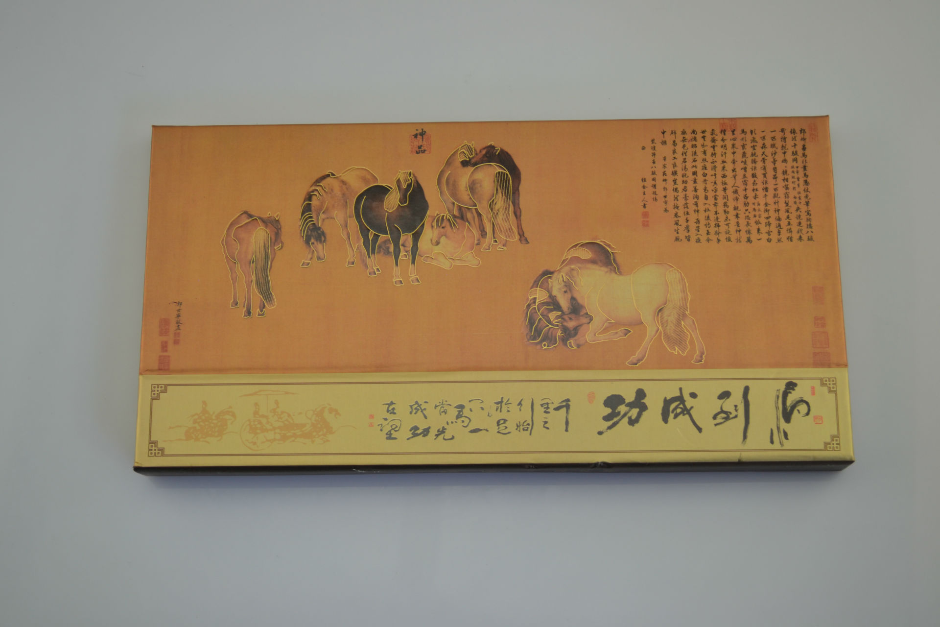 YDY-010大號紙架八駿圖1