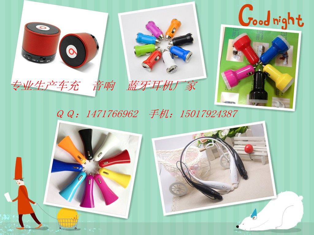 initpintu_副本