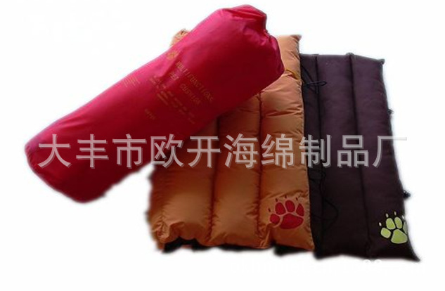 寵物窩