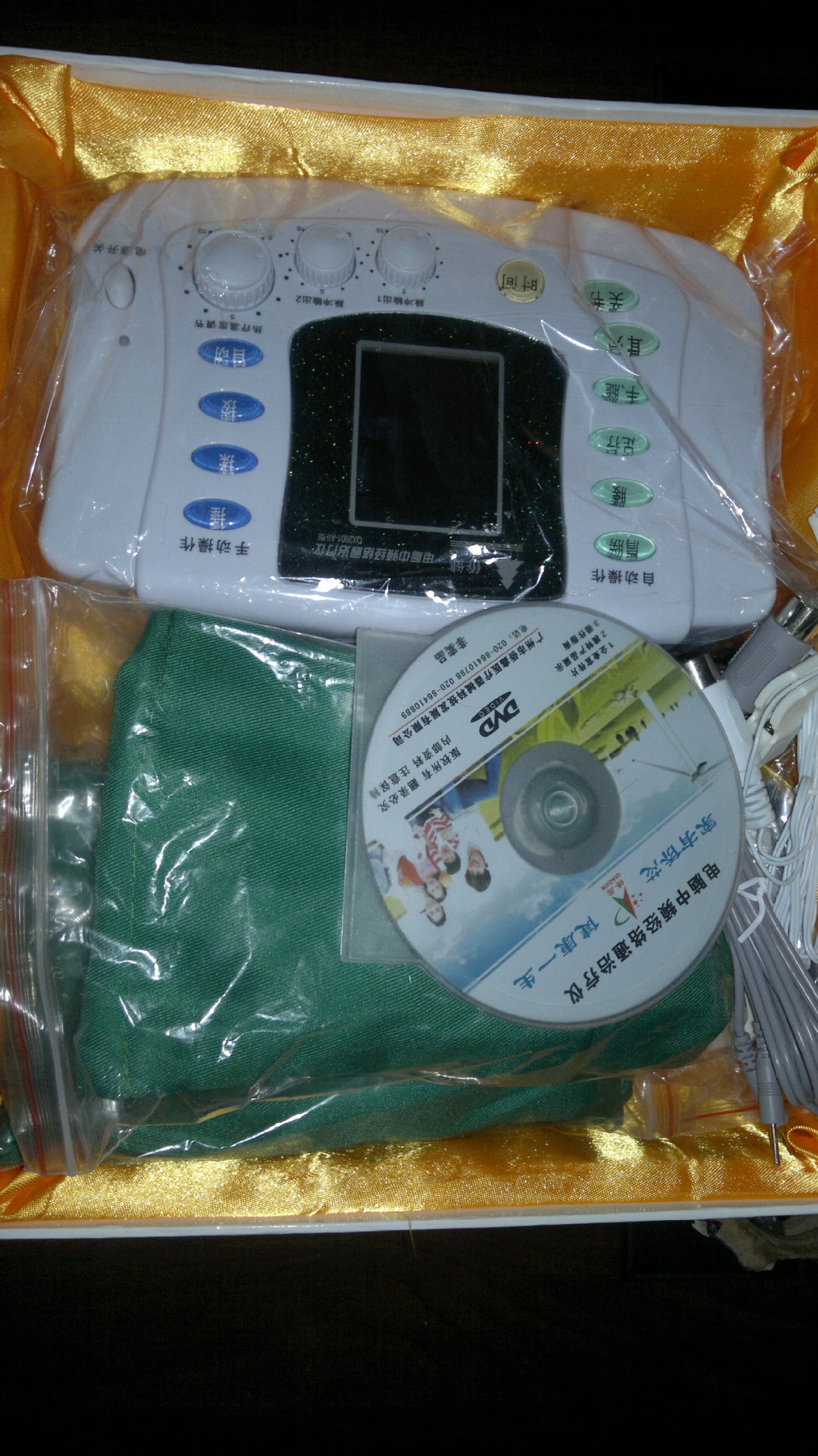 2013-11-06-1208