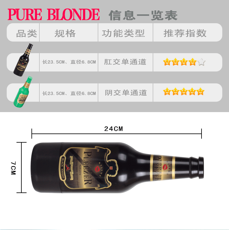 未標題-1-恢復的_04