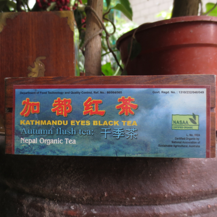 【加都红茶 英国权威认证 有机茶 尼泊尔进口 4