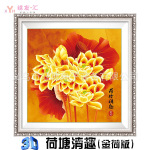 精准印花十字绣 客厅装饰 立体荷花十字绣批发 3D荷塘清趣金荷版
