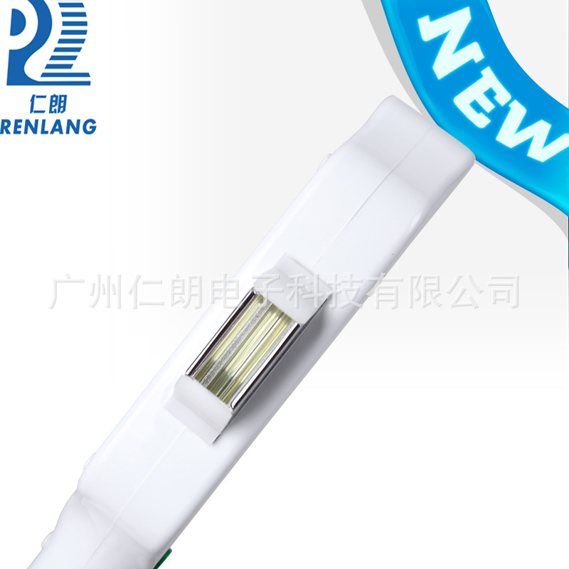 新背21副21本