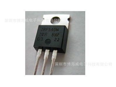 场效应管-IRF540NPBF IR国际整流器 一级代理