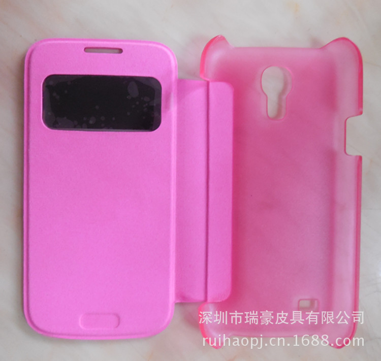 S4 mini  i9190开窗皮套
