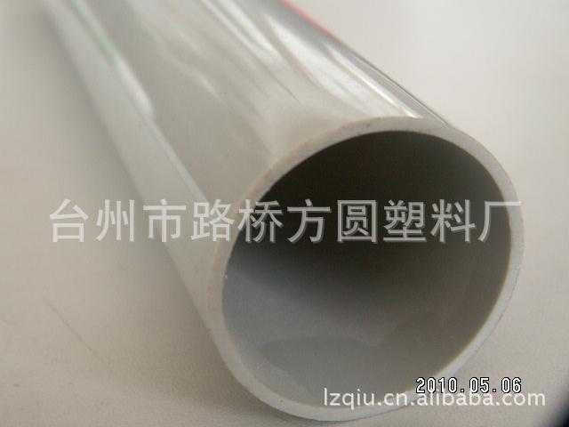 【热销供应 建筑pvc管 防火pvc管 灰色pvc管】