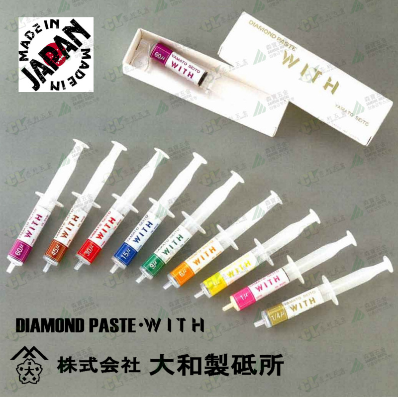 DIAMo<em></em>nD PASTE (CHILEE)(420KB)