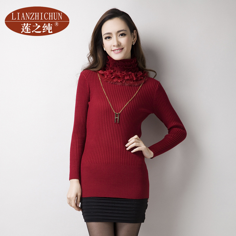 韩版女式修身针织<em>毛衣</em> 新款工艺花瓣高领<em>羊毛</em>