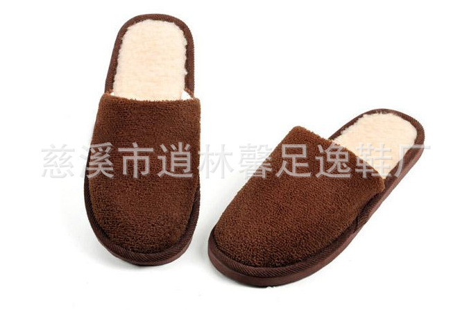 硬底珊瑚絨